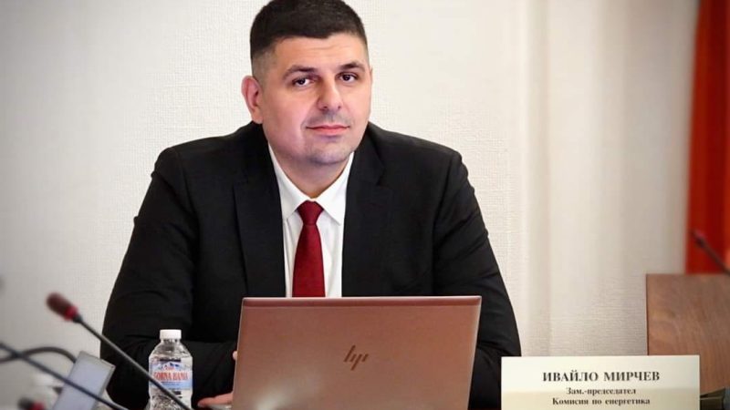 Ивайло Мирчев