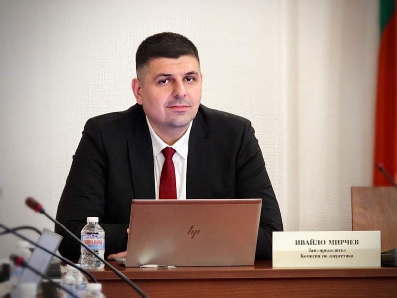 Мирчев: Очакваме служебното правителство да не се връща към „Газпром“