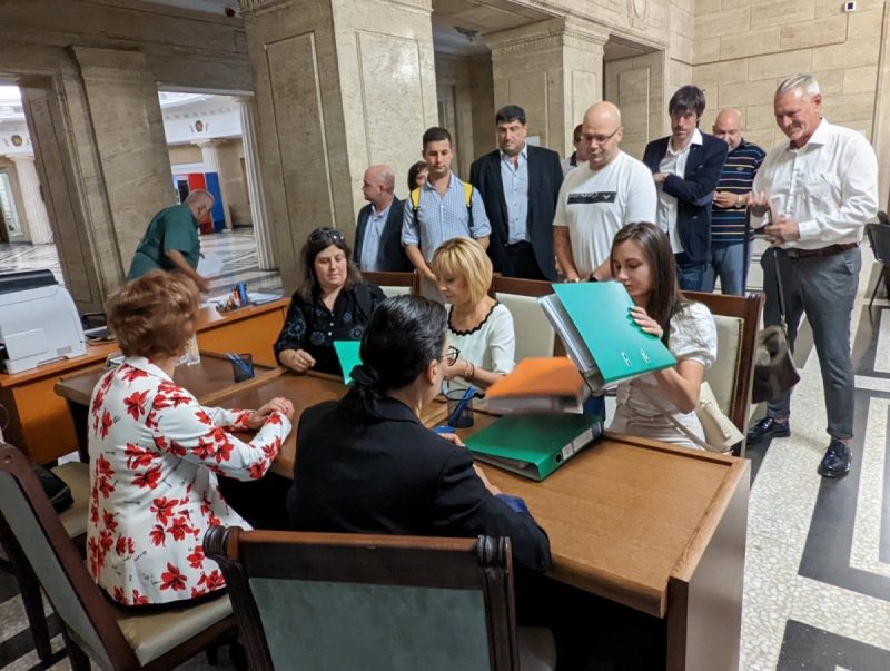 Партията на Мая Манолова се регистрира за изборите