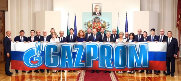 Започна се – организираха първи протест срещу Радев и служебния кабинет