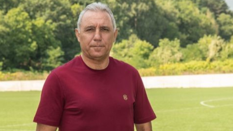 Христо Стоичков