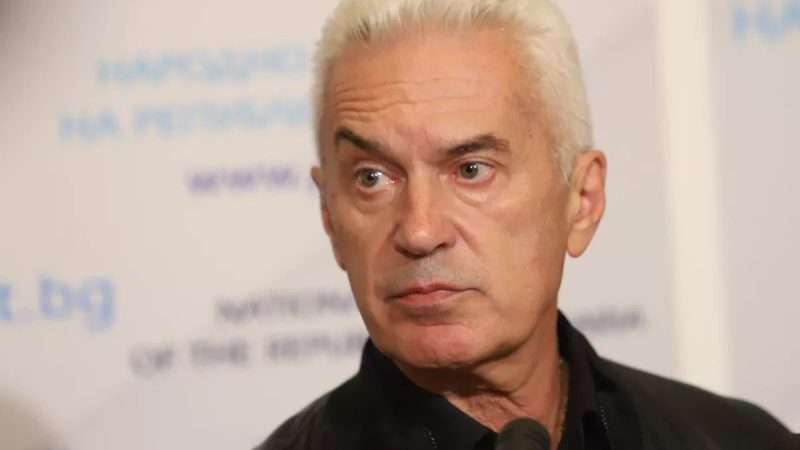 Волен Сидеров