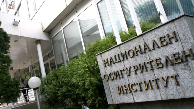 Какво означава, ако получите тези дни писмо от НОИ за пенсиониране