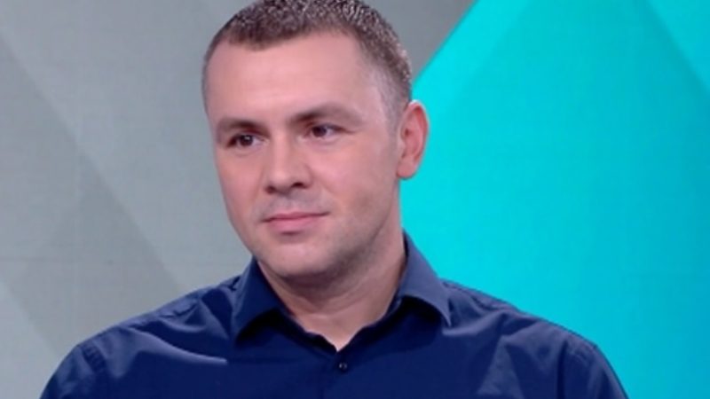 Хазарта