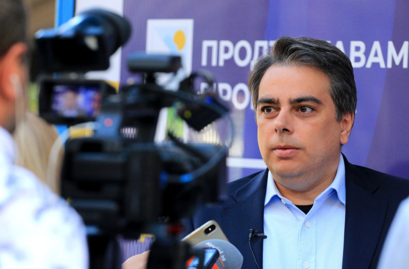 Василев: Двама, трима или петима не правят промяната