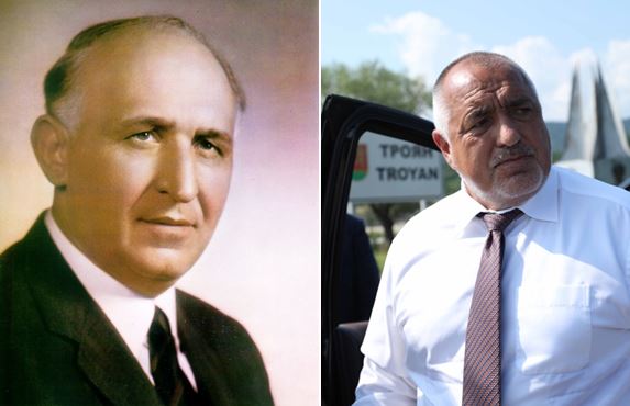 Борисов Живков