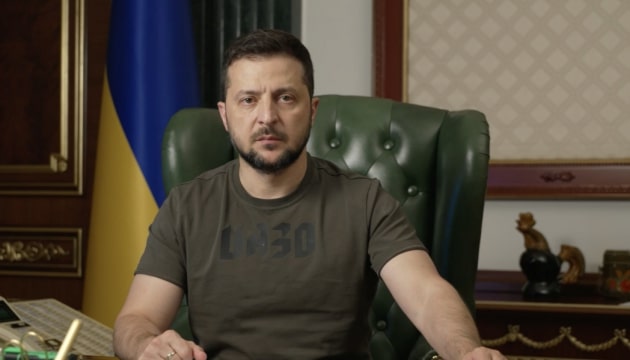 Зеленски