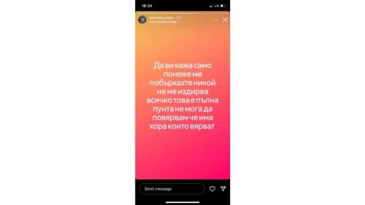 лоренцо