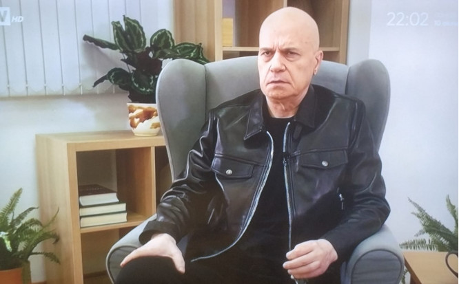 Слави Трифонов
