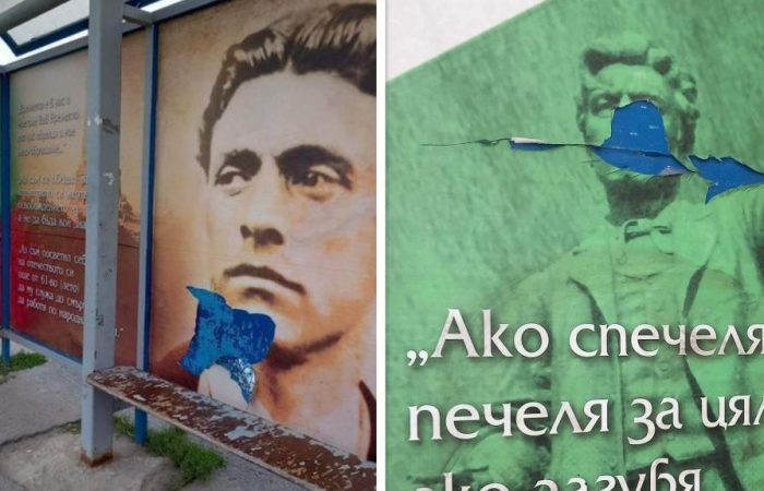 спирка