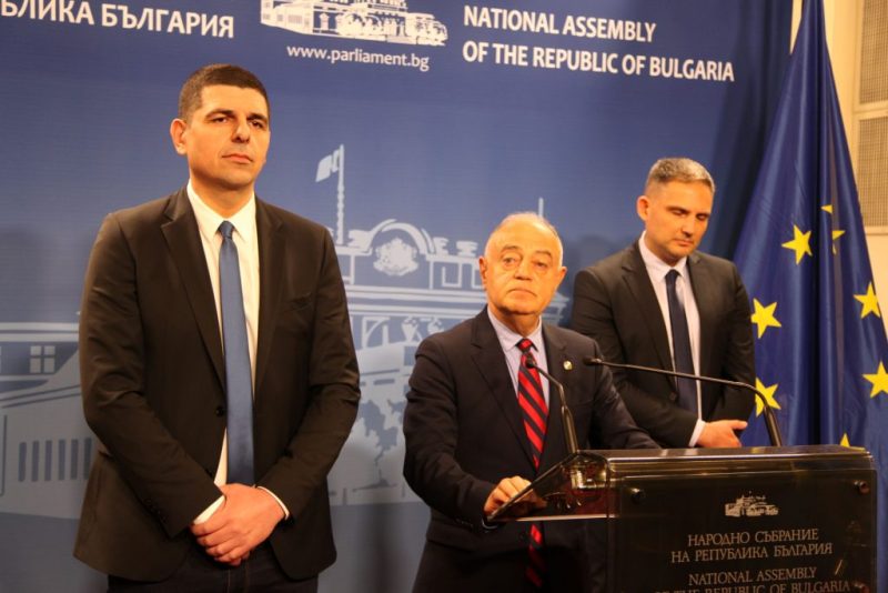 ДБ поиска забраната на шествието на Безсмъртния полк в София