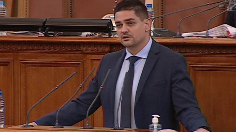 Радостин Василев