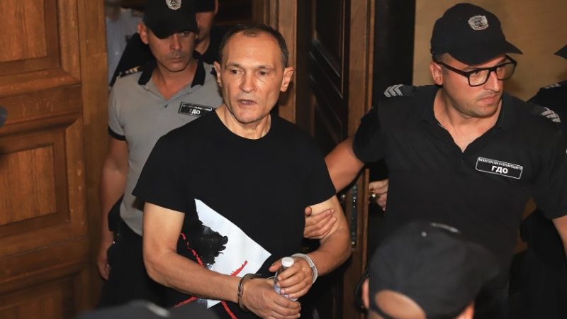 Васил Божков