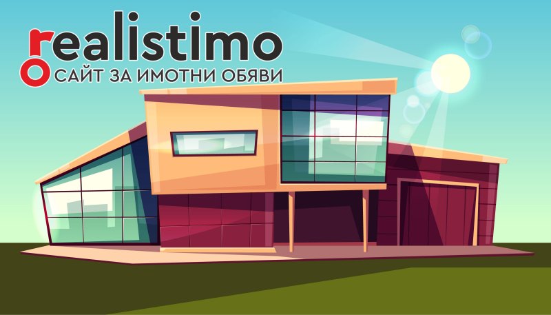 Луксът идва с цена. Ето колко пари хвърлят богатите по имоти по света и у нас
