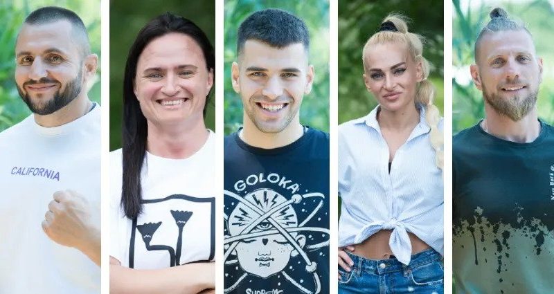 игри на волята