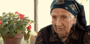 билкарка, баба Пена