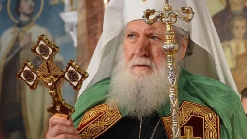Патриарх Неофит