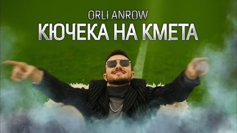 Това е картинката! Синът на кмета на Монтана Злати Живков влиза в новия сезон на популярно риялити